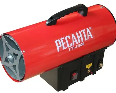 фото Ресанта Газовая тепловая пушка РЕСАНТА ТГП-15000