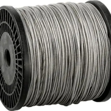 Фото №0 Трос стальной ГОСТ 7668