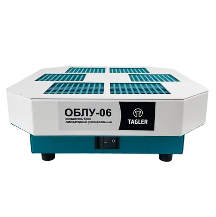 Фото №0 Универсальный охладитель бюкс ТАГЛЕР ОБЛУ-06
