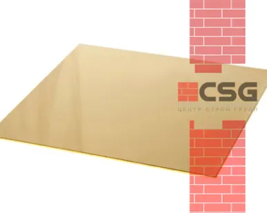 фото Лист латунный 1х600х1500, марка Л63, ГОСТ 2208-2007