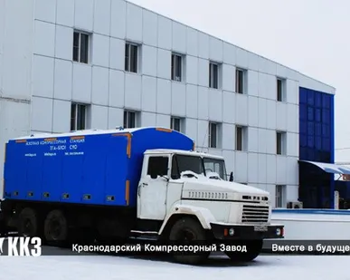 фото Азотный компрессор мобильный (на шасси) ТГА-35/301