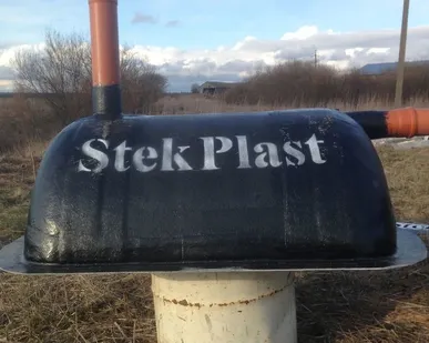 фото Инфильтрационный тоннель 0,25