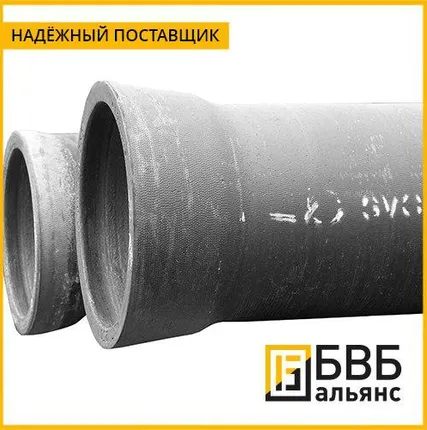 Фото №0 Труба чугунная ВЧШГ 350 мм