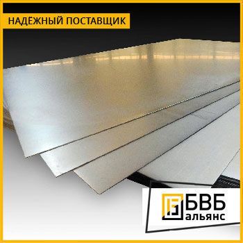 Фото №0 Лист титановый 4х500х600 мм ВТ5-1