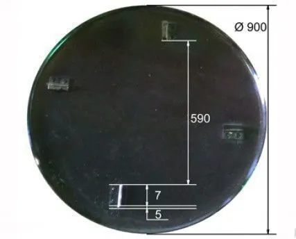 Фото №0 Диск для затирочной машины ТСС DMD, DMR 900
