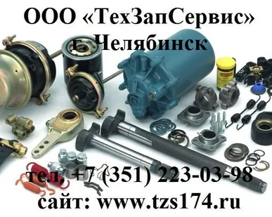 фото Вал передний с термообработкой рабочей поверхности 478-51-206
