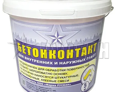 фото Грунтовка Русеан адгезионная Бетоноконтакт 5 кг