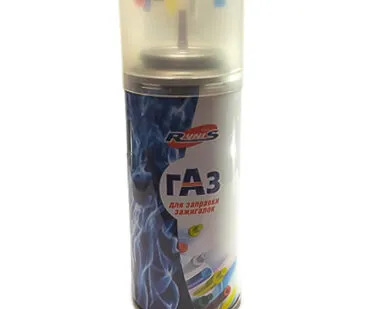 фото Газ для зажигалок, металлический баллон 140 мл (8 переходников)