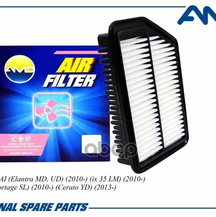 Фото №0 AMDFA68 AMD Фильтр воздушный AMD арт. AMDFA68