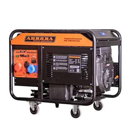 Фото №0 Бензогенератор Aurora AGE 12500 DSX DUAL
