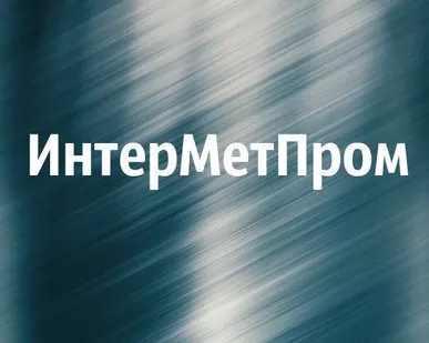 фото Трубы из сшитого полиэтилена PEX 50мм