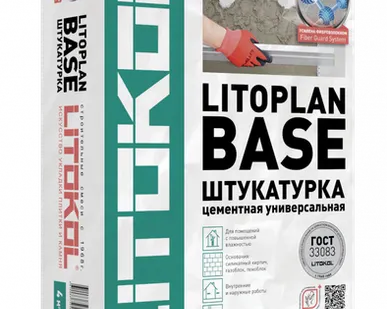 фото Штукатурка Litoplan Base цементная универсальная 25кг