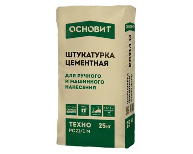 фото Штукатурка цементная ОСНОВИТ ТЕХНО PC21/1 M, 25 кг