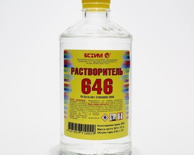 фото Растворитель 646 (СТЕКЛО) 0,5л ТУ