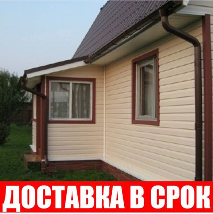 Фото №2 Металлический сайдинг (Корабельная доска)