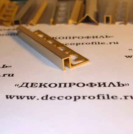 Фото №0 Профиль П-образный Progress латунь 2,7м - Латунь шлифованная - 10 мм