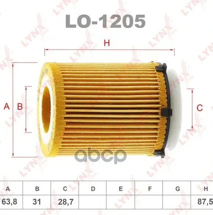 Фото №0 Фильтр Масляный (Картридж) LYNXauto арт. LO1205