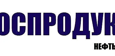 фото Дизельное топливо ЕВРО5 сорт С