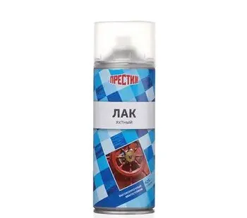фото Лак аэрозоль яхтный глянец 425мл Престиж