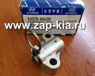 фото Натяжитель средней цепи Hyundai Porter 2 D4CB 2.5 24370-4A030 243704A030