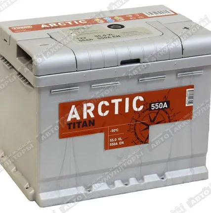 Фото №0 Аккумулятор 55 а/ч "TITAN" Arctic Silver 550A (прямая полярность)