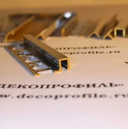 Фото №0 Профиль П-образный Progress латунь 2,7м - Латунь хромированная - 10 мм