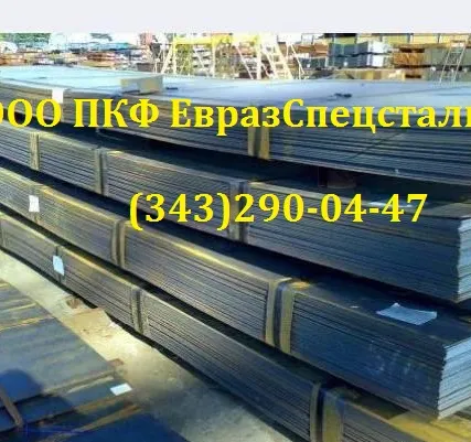 Фото №0 лист  12х1мф