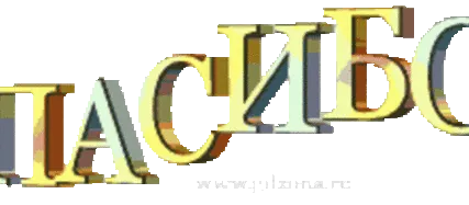 Фото №0 Вывоз снега