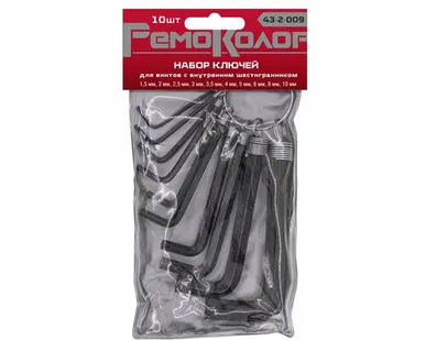 фото Набор шестигранников, имбусовых, 10 штук, 43-2-009 Ремоколор