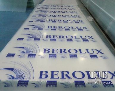 фото Поликарбонат сотовый 25 мм (2,1х12м) "BEROLUX"