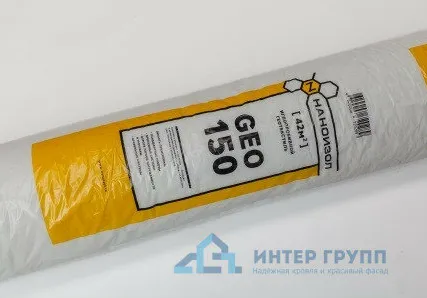 Фото №0 Геотекстиль иглопробивной НАНОИЗОЛ GEO 150 гр (42м2/рул, шир. 2м)