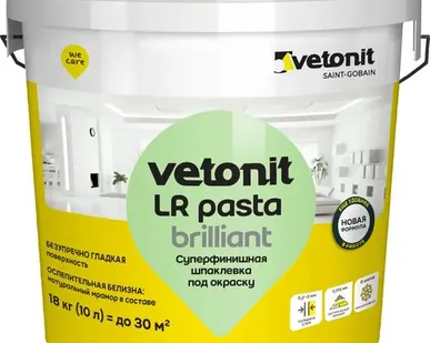 фото Шпаклёвка полимерная финишная Vetonit LR Паста Бриллиант 18 кг