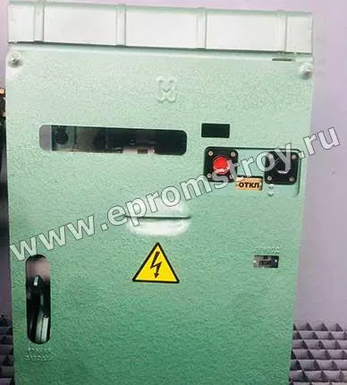 Фото №0 Привод ППВ-10