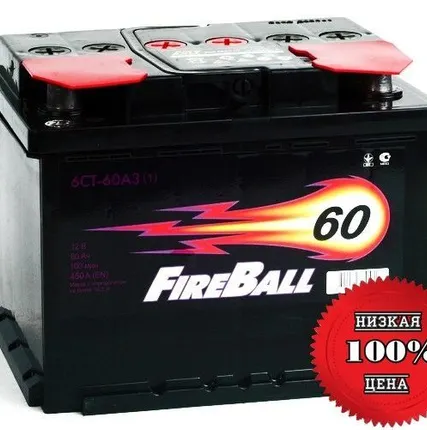 Фото №0 Аккумулятор FIRE BALL 60А*ч