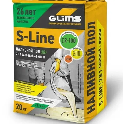Фото №0 Наливной пол GLIMS S-Line 20 кг