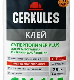 фото Клей «Геркулес» GM-145 суперполимер PLUS PRO 5кг/144/
