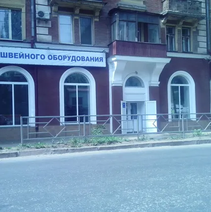 Фото №0 Фасадные работы