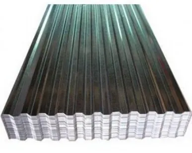 фото Профнастил С-8