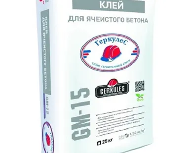 фото Клей для ячеистого бетона GM-15 Геркулес 25кг