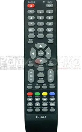 Фото №0 Пульт ДУ HYUNDAI YC-53-5 (H-LED32V21T2), (RUBIN, Rolsen, Shivaki,Telefunken)