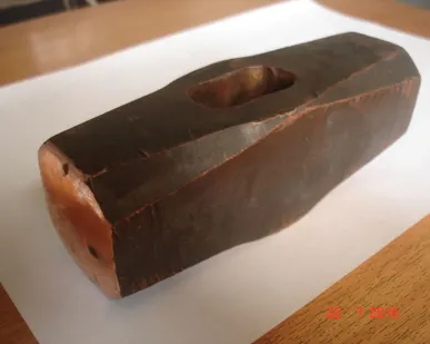 фото Кувалда медная 2кг.