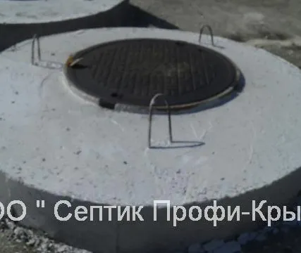 Фото №3 Люк полимерный Л-5