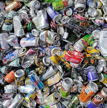 Фото №0 Алюминий банка