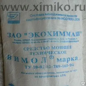 фото Моющее средство Вимол В (ДИЛЕР)/ 40кг