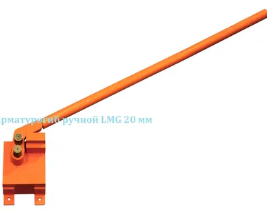 фото Арматурогиб ручной LMG-20 гнет арматурный прут до 20мм