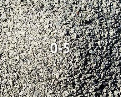 фото Песок  фракция 0-5 мм