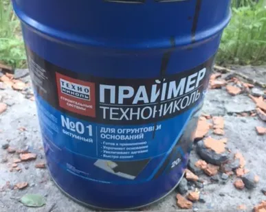 фото Праймер битумный