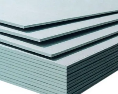 фото ГКЛ 2500x1250x9,5 / 12