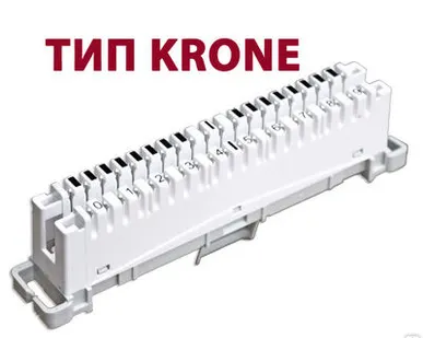 фото Плинт тип Krone 10-pin Rexant