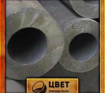 фото Толстостенная труба 565x40 сталь 20 ТУ 14-3р-51-2001